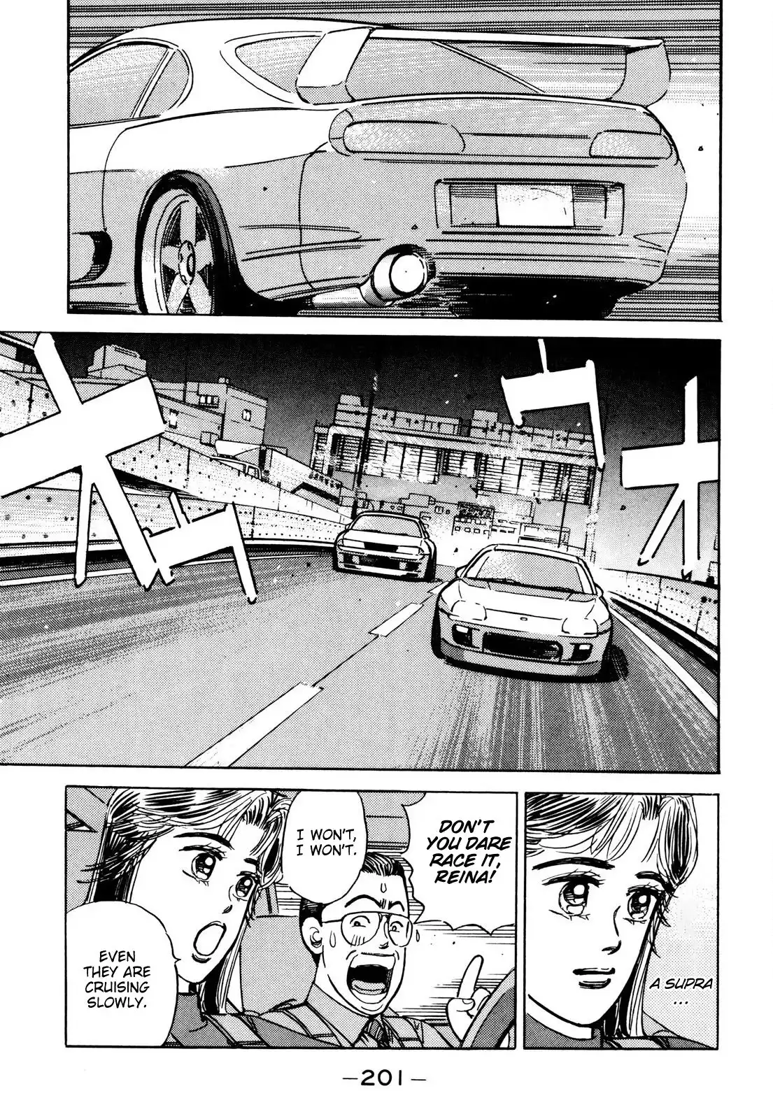 Wangan Midnight Chapter 91 13